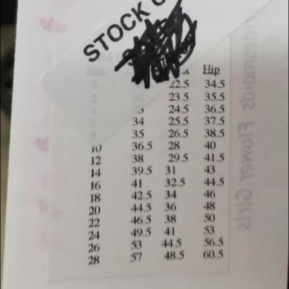 Dark Red Strapless Prom Dress with Scrunch Detail - Picture 2 of 4